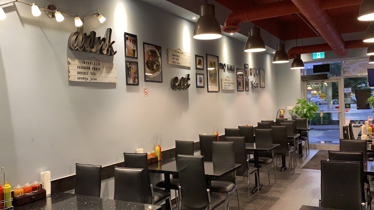Pho Mama